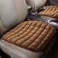 1pc New single piece backless plush car seat cushion for all seasons, non - slip and free of binding - square - shift - knoobs