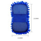 2Pcs Car Cleaning Brush Cleaner Tools Microfiber Car Washer Sponge Cleaning Washing Towel Auto Gloves Car Washing Accessories - shift - knoobs