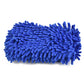 Car Cleaning Sponge Car Wash Care Washing Brush Pad Cleaning Tool Microfiber Polishing Dusting Scratch - free Washing Cars Floors - shift - knoobs