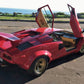 Lambo Doors (Conversion Kit) - shift - knoobs