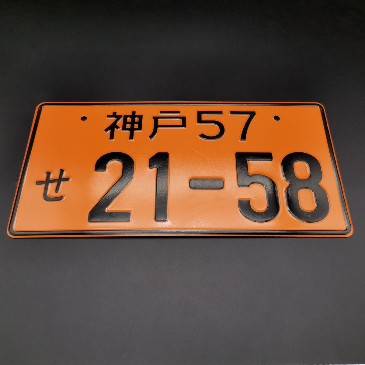 JDM License Plates - shift-knoobs